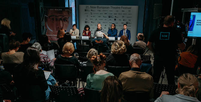 В Москве открылся XXI Международный фестиваль «Новый европейский театр» (NET)
