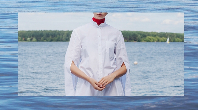 Обратите внимание: On Course