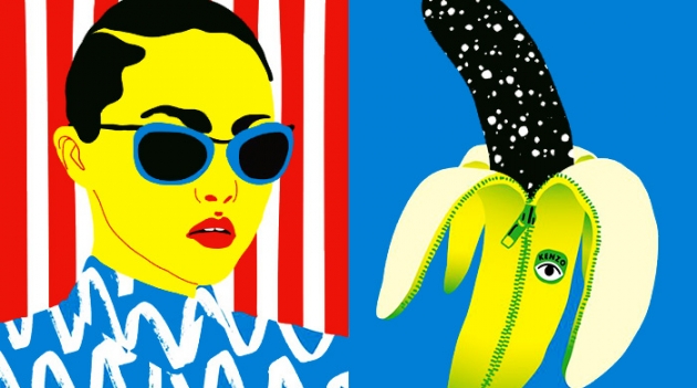 Выставка номинантов Design of the Year — 2015