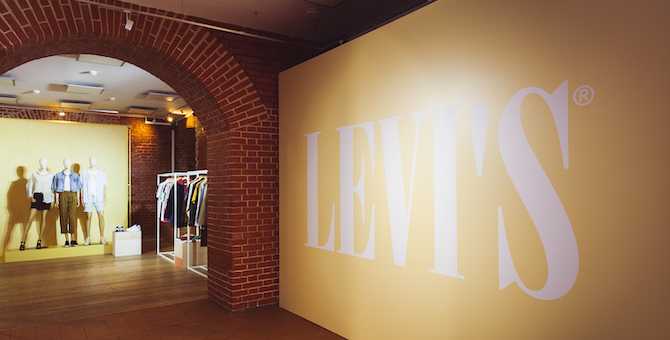 В «Новом пространстве» Театра наций прошла вечеринка Levi's Christmas Party