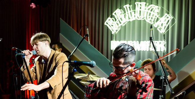 В парке Горького прошла вечеринка Beluga Noble Winter Party