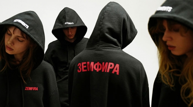 Vetements выпустил толстовку \"Земфира\"