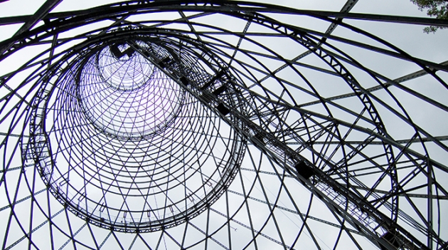 Правительство Москвы решило судьбу Шуховской башни