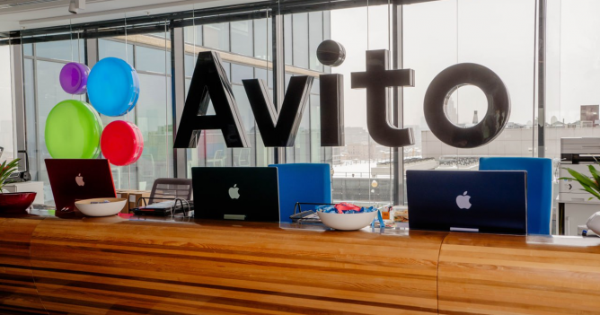 Платформа Авито запустила весеннюю распродажу «Хватамба»