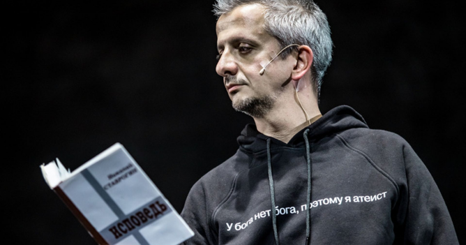 Константин Богомолов покинул пост ректора Школы-студии МХАТ