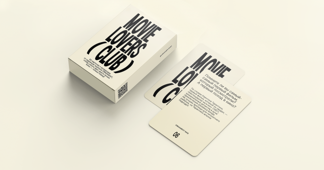 Журнал Ornament выпустил игровые карточки о кино