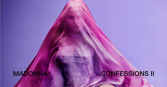 Мадонна выпустит новый альбом в июле