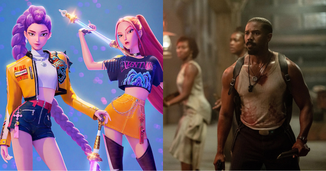 Объявлены имена исполнителей, которые выступят на «Оскаре»