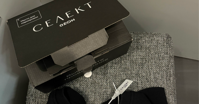 Ozon запустил фирменную упаковку и пломбирование в «Ozon Селект»