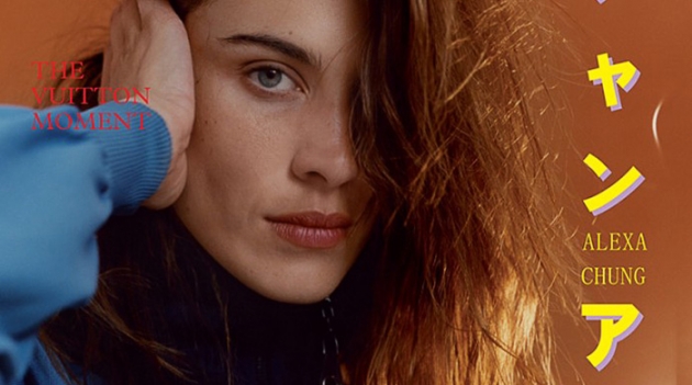 До неузнаваемости: Алекса Чанг на двух обложках POP Magazine