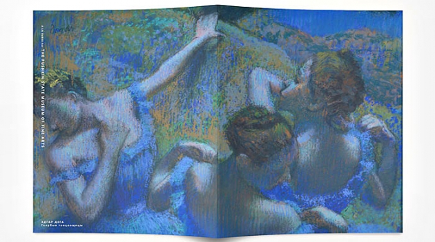 Шедевры Пушкинского музея на аксессуарах A La Russe