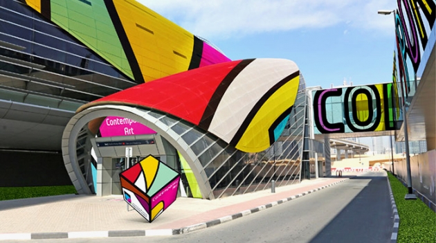 Метро Дубая превратят в музей искусства