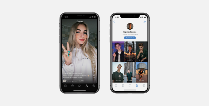 «ВКонтакте» запустила сервис «Клипы» — аналог TikTok