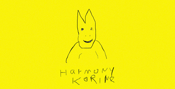 Gucci откроет выставку Хармони Корина во время Недели мужской моды в Милане