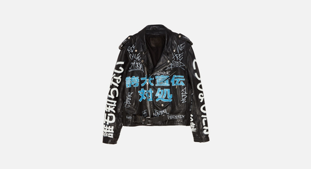 В Aizel появилось пространство мужской моды