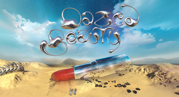 Dazed Media запускает проект, посвященный бьюти-индустрии