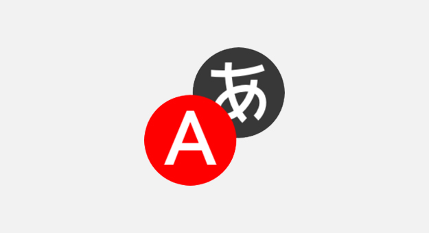 «Яндекс.Переводчик» добавил новую функцию для изучения иностранных языков