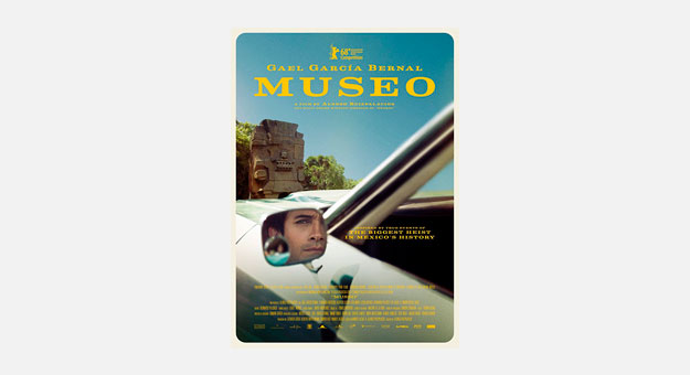 Гаэль Гарсиа Берналь грабит мексиканский музей в трейлере новой трагикомедии