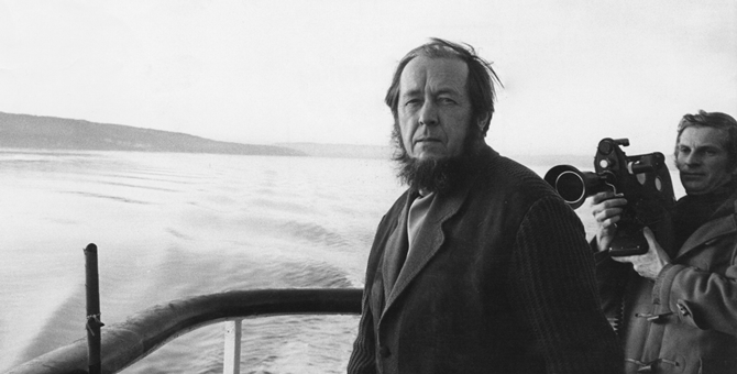 В Москве открылся музей-квартира Александра Солженицына