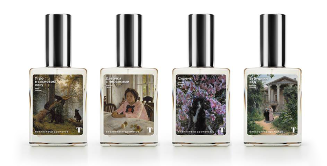Третьяковская галерея выпустила ароматы по мотивам работ Шишкина и Куинджи