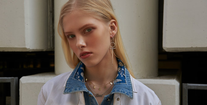 #покажисвоеслово: Poison Drop запустил новый проект Letter Bar