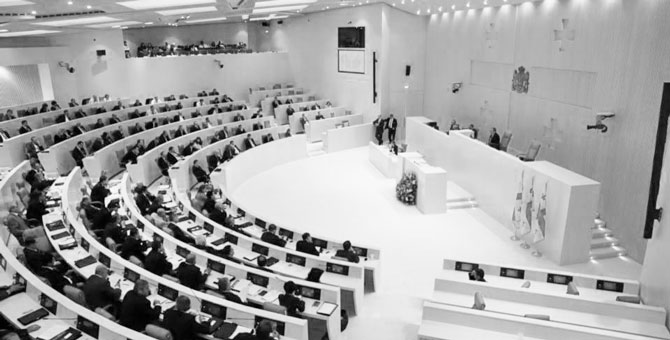 Парламент Грузии ужесточил наказание за сексуальные домогательства