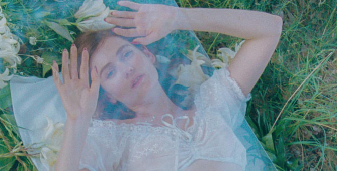 Луна выпустила новый альбом «Заколдованные сны»