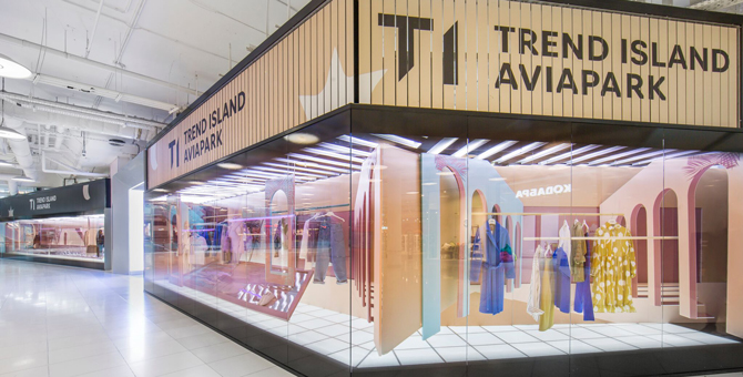 В «Авиапарке» открывается новое пространство Trend Island