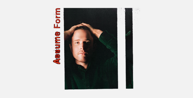 Эрика Баду и Джеймс Блейк выступят на Flow в этом году