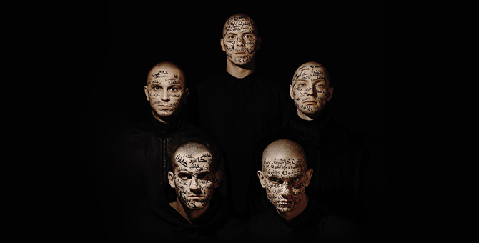 На «Дикую мяту» приедет Shortparis