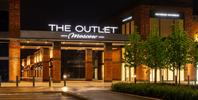 В The Outlet Moscow пройдет итальянский уик-энд