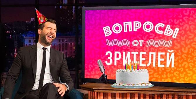 Иван Ургант станет гостем собственного шоу