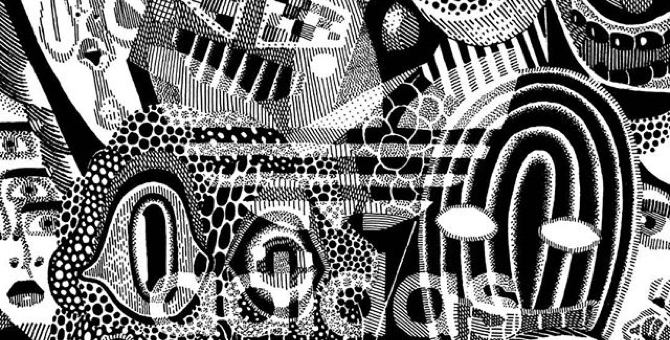 System 108 и adidas Originals откроют выставку Бориса Праматарова