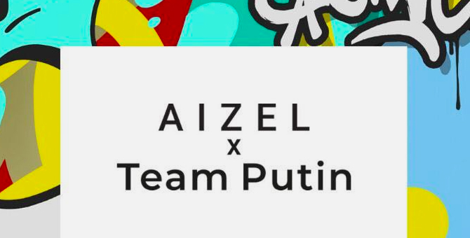 На месте бутика Christian Louboutin в Москве откроется поп-ап-стор Aizel x Team Putin