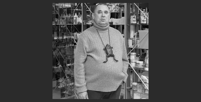 Умер основатель Natura Siberica Андрей Трубников