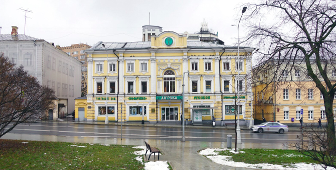 Здание аптеки на Пречистенке, 6 признано памятником архитектуры