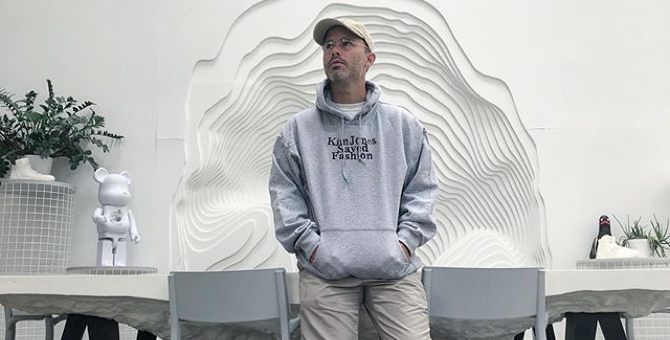 Художник Дэниел Аршам готовит совместный проект с Heinz