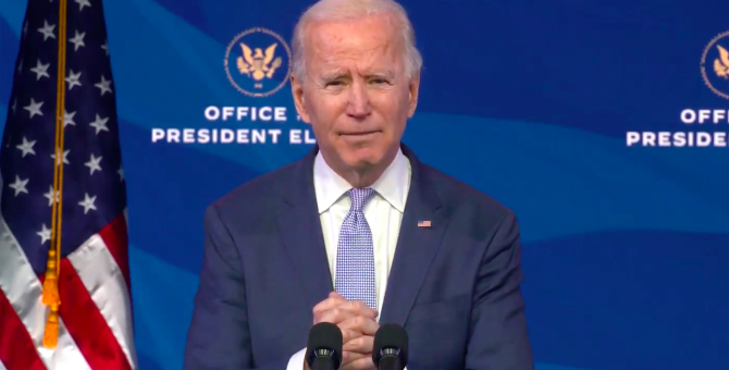 Конгресс США признал победу Джо Байдена на президентских выборах