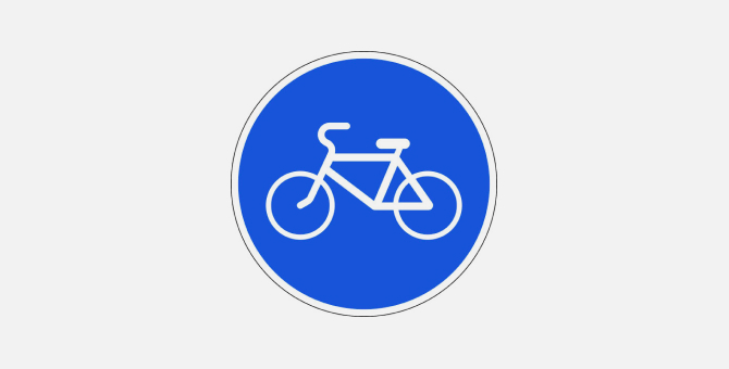 На Садовом кольце в Москве появится новая велополоса