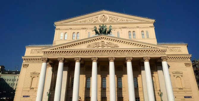 Большой театр приостановил предварительную продажу билетов