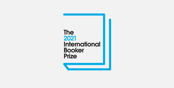 В лонг-лист Международной Букеровской премии попала книга Марии Степановой «Памяти памяти»