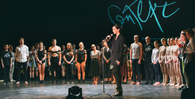 Context. Diana Vishneva продлил прием заявок на конкурс молодых хореографов