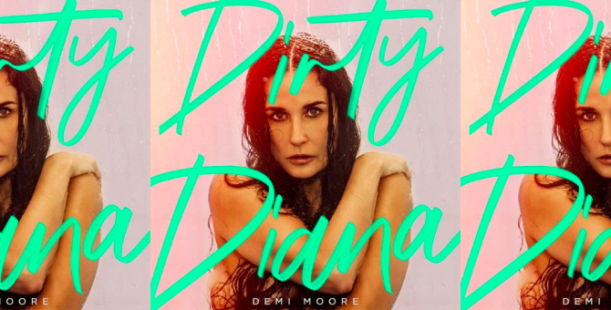 Деми Мур запустила аудиосериал о сексе и кризисе семейных отношений