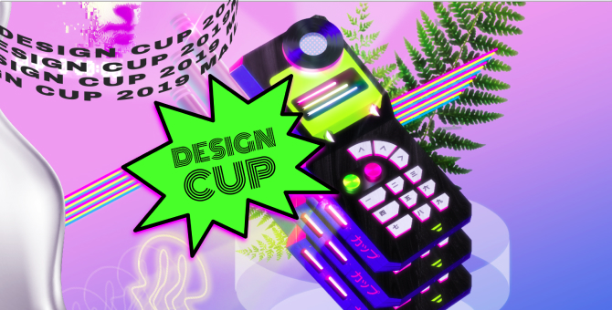 Mail.Ru Group открыла прием заявок на конкурс для дизайнеров интерфейсов