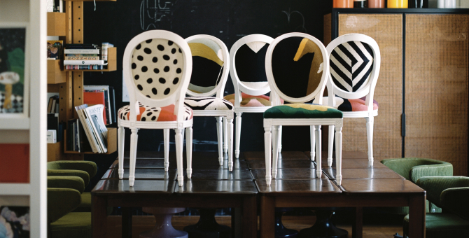 Dior представил арт-стулья для выставки Salone del Mobile в Милане