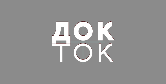 Первый выпуск нового шоу Ксении Собчак на «Первом канале» посвятили делу сестер Хачатурян