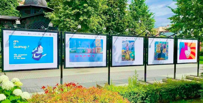 В саду «Эрмитаж» открылась выставка «Стартап как искусство»