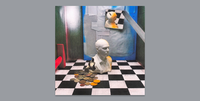 Face выпустил новый альбом «Жизнь удалась»