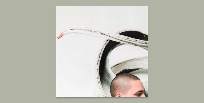 Рэпер Face выпустил новый трек «Надежда»