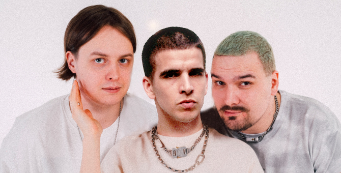 Feduk выпустил новый трек «Я пони»